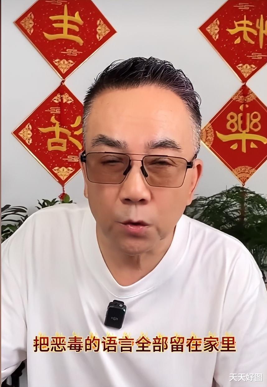 不惧流言!杨议“出轨门”风波后火速复出,网友评论扎心又真实