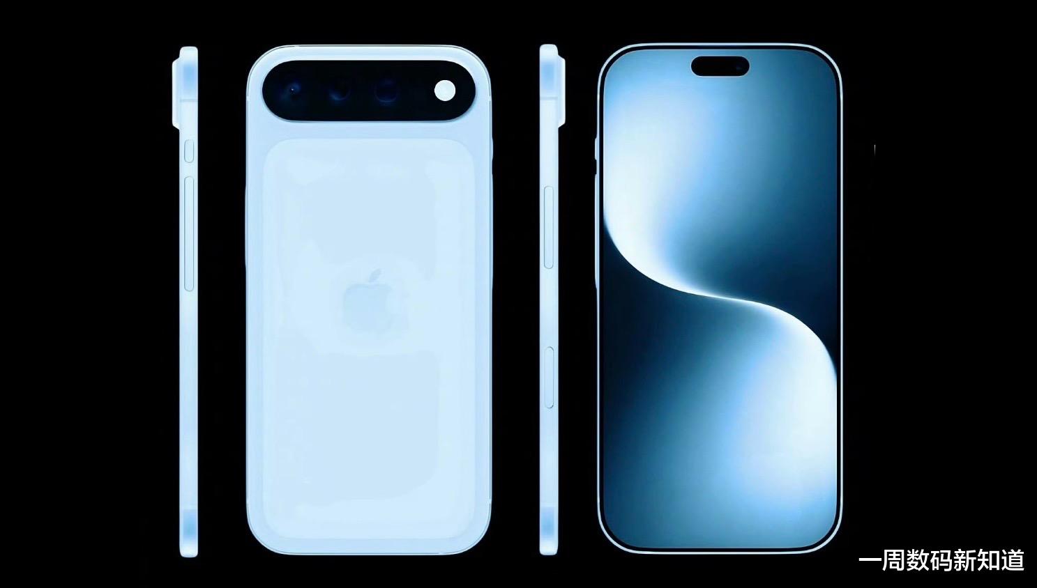 iPhone 17 Slim現身：mini靈動島+蘋果A19，可鹽可甜