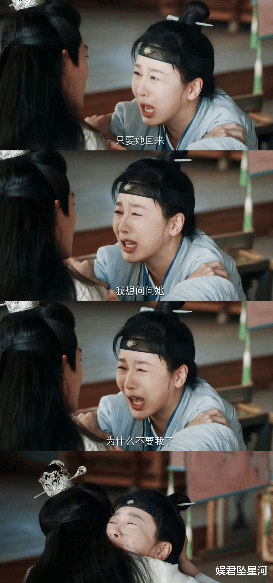 演完《三生三世十里桃花》演《长相思》,她换个妆容面目全非愣是认不出