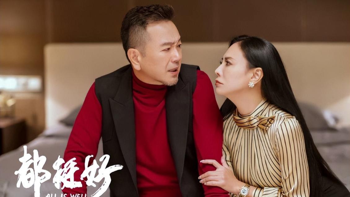 尖嘴猴腮别硬演富豪角色，8位男明星，站在那就是“人间富贵竹”