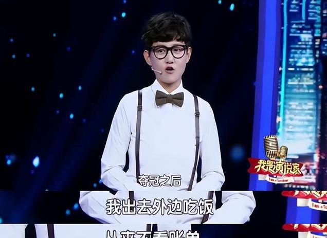 从挥霍百万，到开出租车为生，昔日快女冠军回应争议：我问心无愧