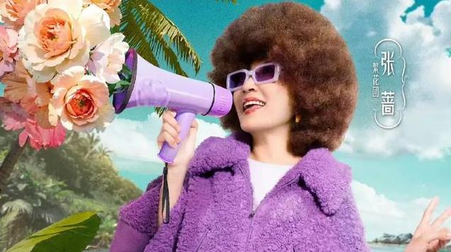 《一路繁花》首播,热度破8000,7位顶流,1位糊咖,均龄超52岁