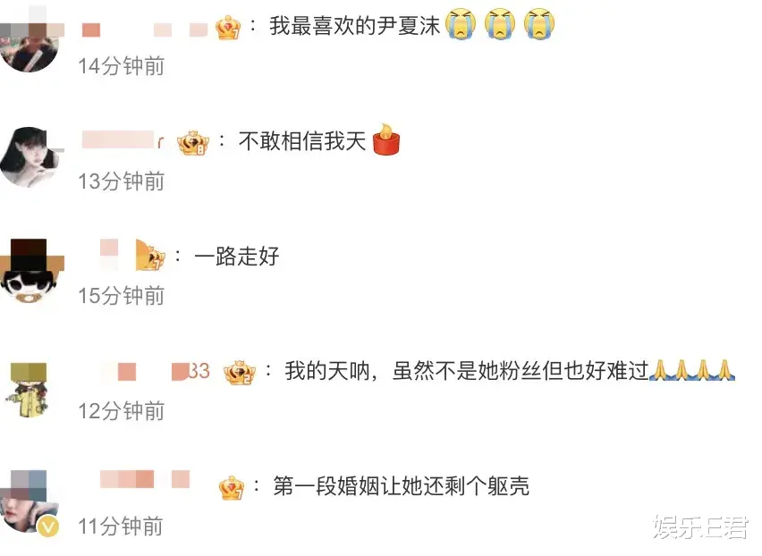 大S患肺炎去世,汪小菲赶回台湾送别前妻,具俊晔或成最大受益人