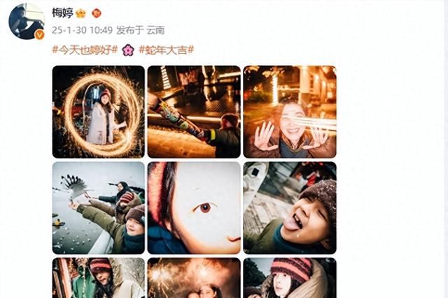 梅婷新年晒儿女近照，快快穿妈妈衣服好漂亮，阳阳像爸爸超帅气