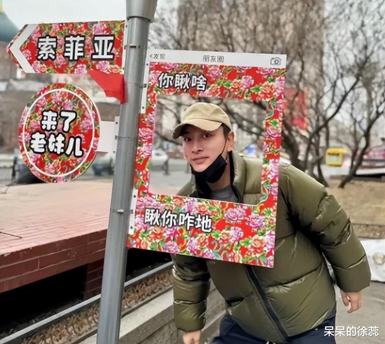极限挑战|《极限挑战》最新期遭意外，嘉宾坐18个小时火车，网友：刺激啊