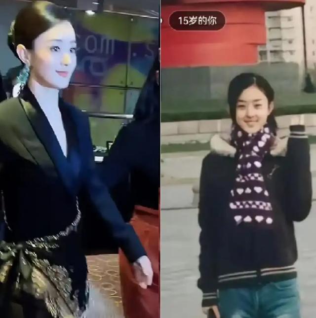 37岁赵丽颖时隔20年再回峨眉山，穿高定裙美得仿佛换了个人