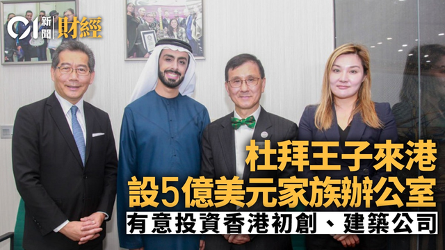 重磅翻身仗!香港这一局完胜新加坡!