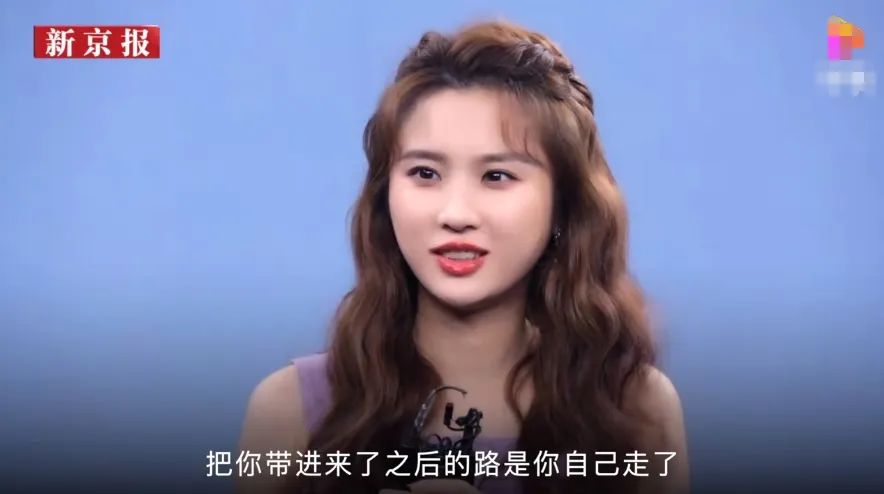 为了演好《欢乐颂5》中一个角色，她增肥15斤，结果好坏有点难评