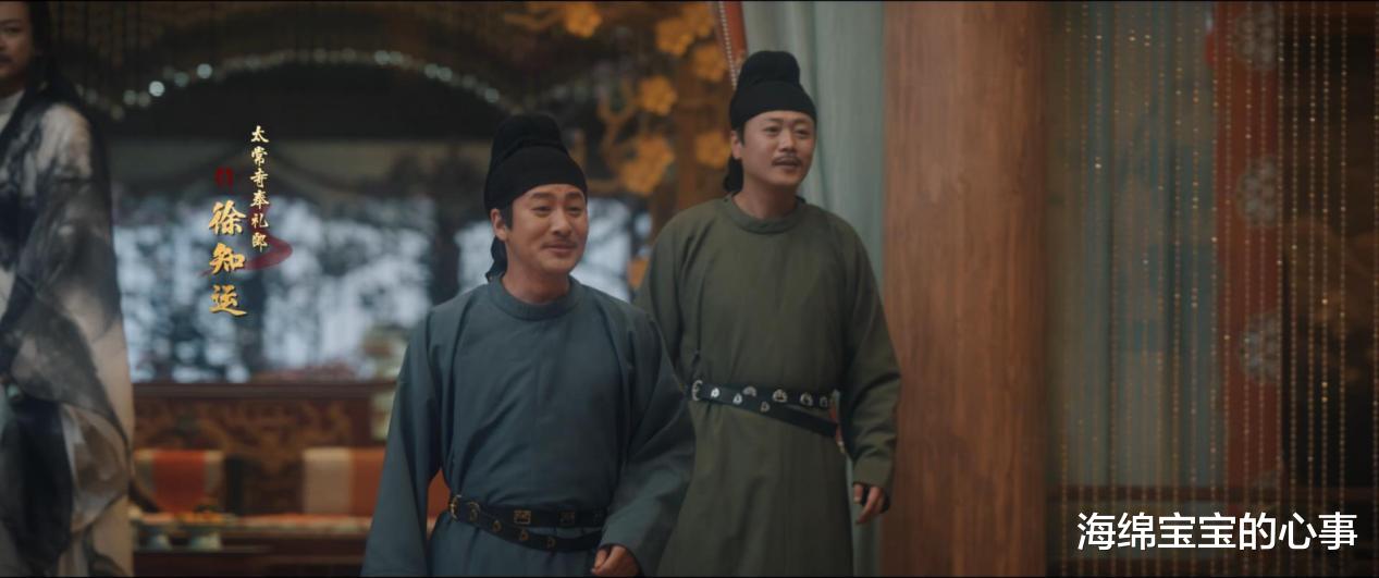 看完《唐朝诡事录西行》,不禁感慨:平台靠这部剧翻身是没戏了!
