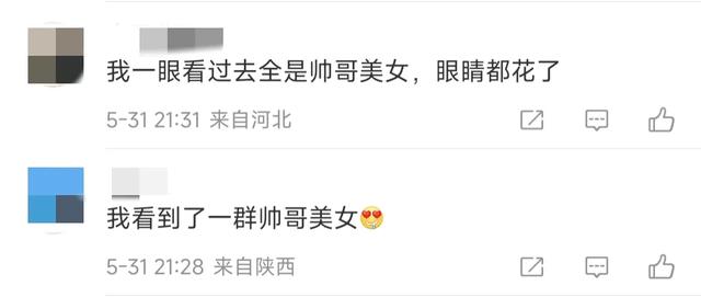 GQ红毯:娜扎瘦骨嶙峋,金晨鼻翼皮肤太真实,43岁宋佳竟秒了全场