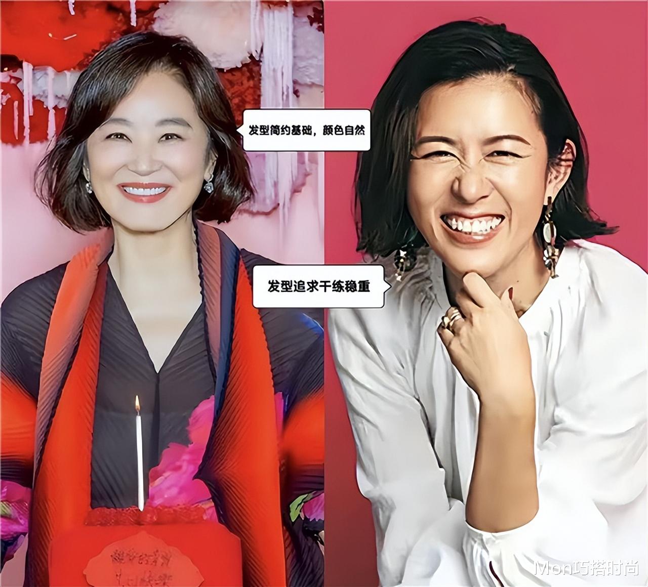 最近火了一种发型叫“齐耳发”,意外的洋气减龄,中年女人也适合