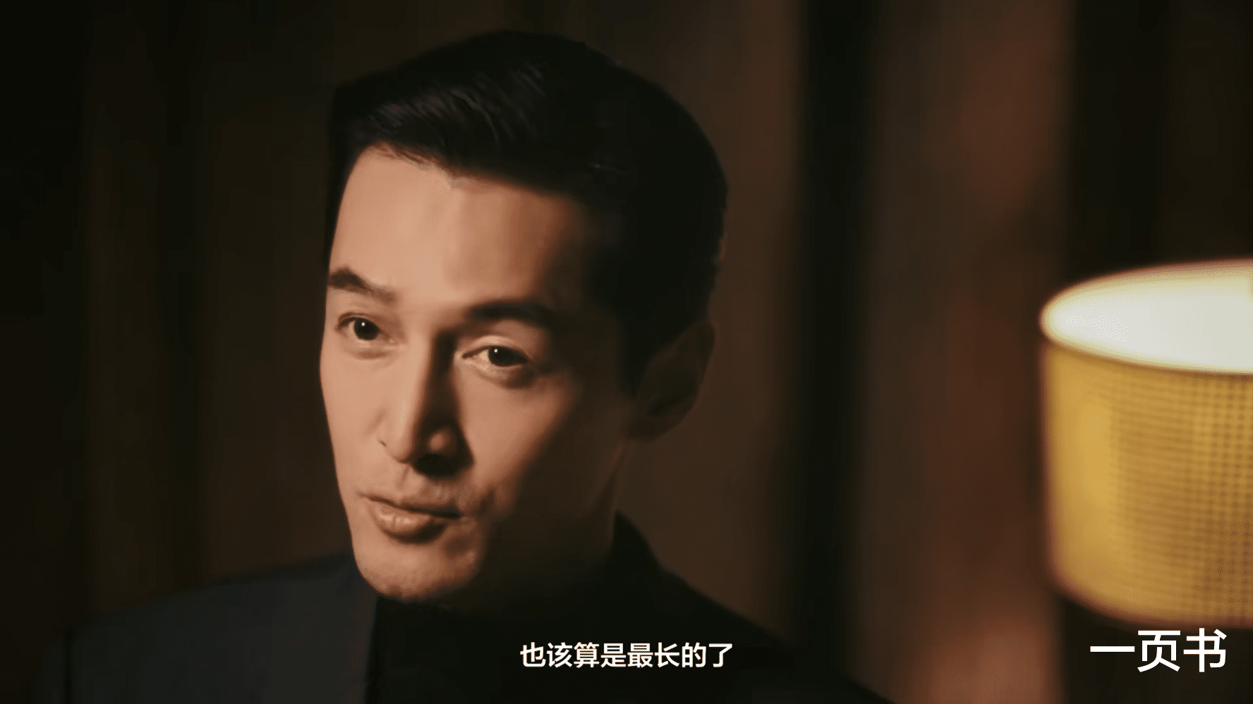 《繁花》续集：五人结局隐晦，爷叔去世，范总开店，阿宝再成宝总