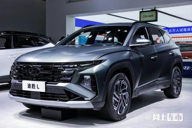 北京现代：新途胜L卖15.98万！车型大幅精简，内饰更科技了