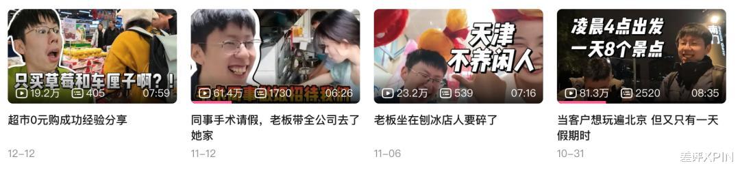 那个被大厂抄袭的小鸡词典,败诉了,也解散了