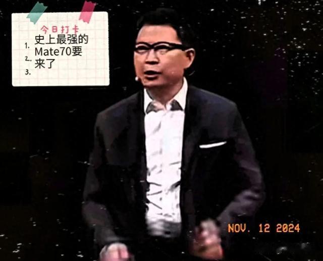 余承东Mate70。赵明Magic7。雷总小米15pro。各自称史上最强大