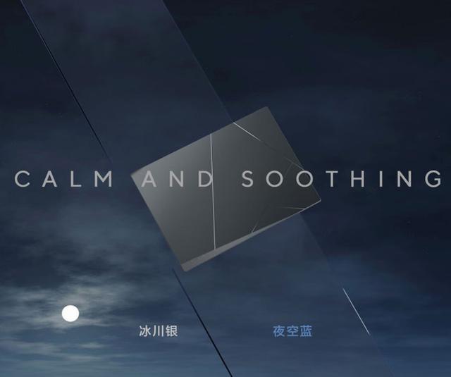 2024双十一轻薄本推荐:叠加20%国补 高端机型也有亲民价!