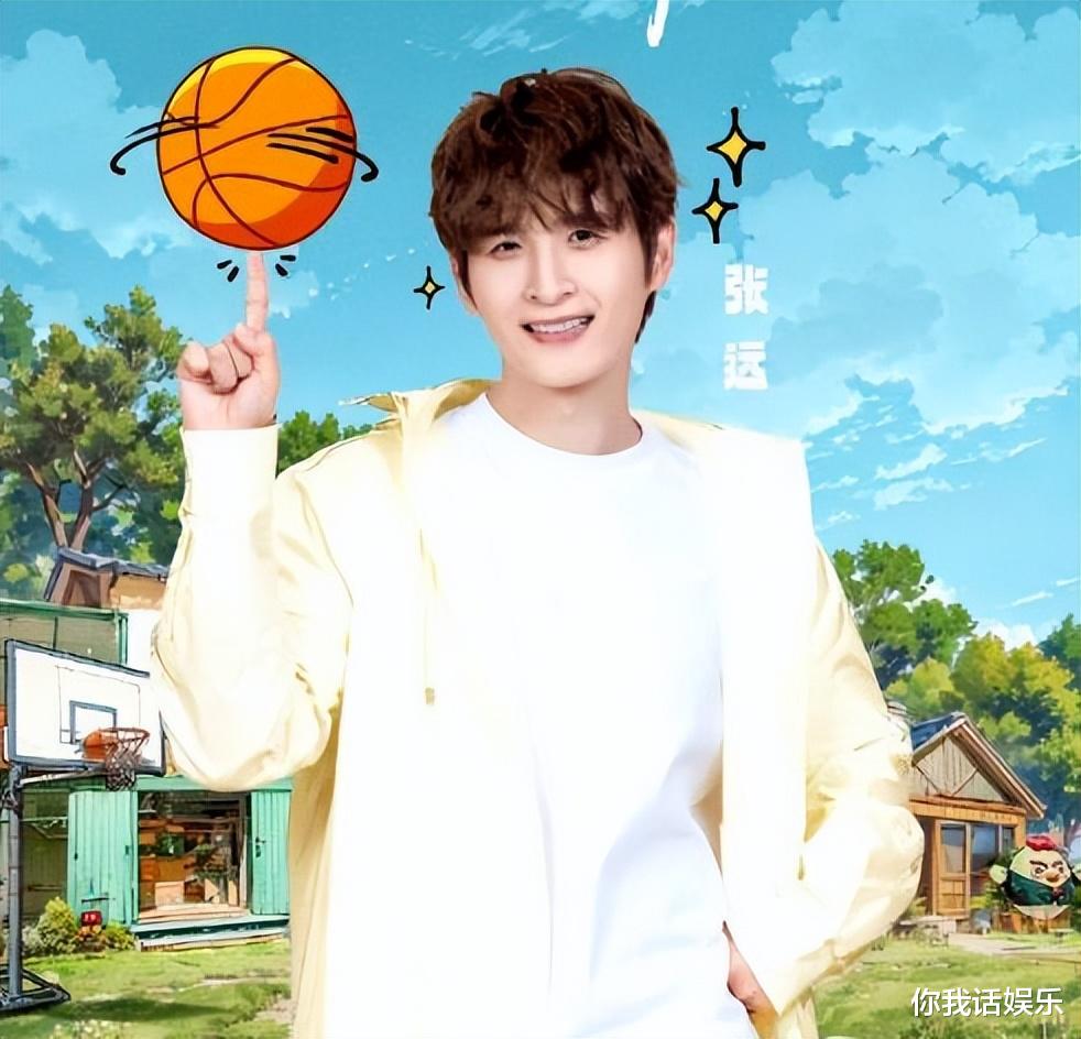 《快乐老友记2》官宣定档,再就业男团强势回归,神仙组合成王炸