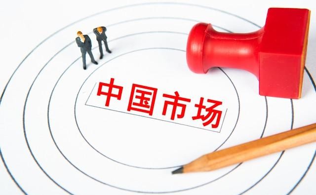 谷歌被查!在华“暗桩”浮出水面,嘴上说退出,手却伸得老长