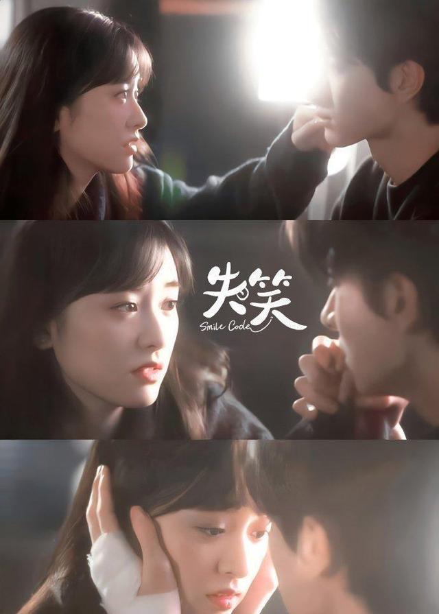 两部电视剧同时定档,今天一部,明天一部,都很好看!