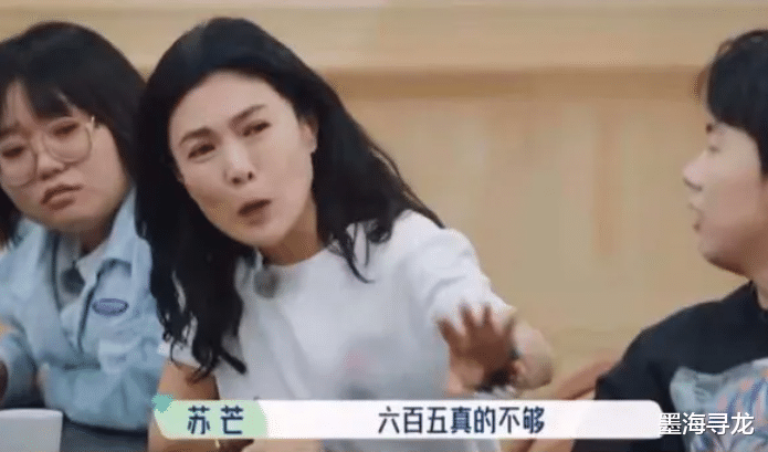 又现208W卖惨，李亚鹏直播痛哭讨礼物，遭网友讽刺网上要饭