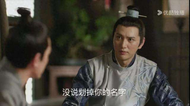 知否:小秦氏为何不在诬陷顾廷烨气死顾侯时将他从族谱上除名呢?