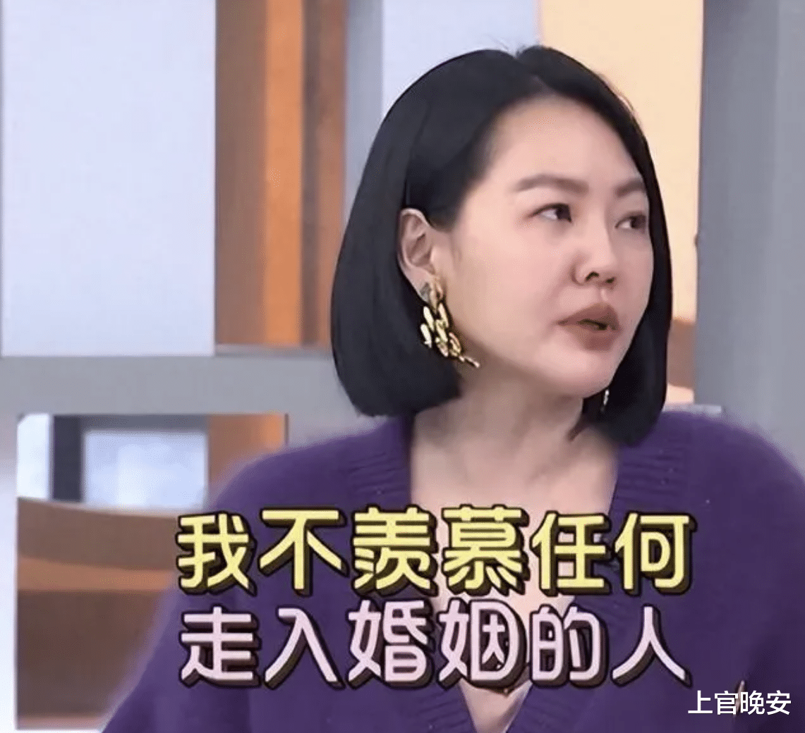 大小S旅游被偶遇,状态对比差距好大,汪小菲当年说的话都应验了