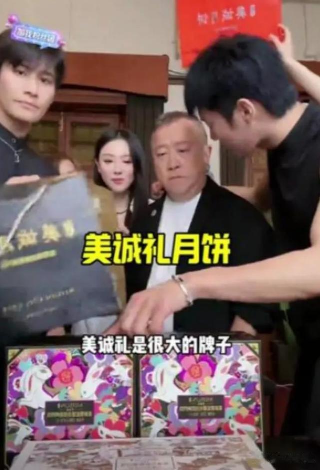 曾志伟“杀疯了”!拒绝回应假月饼,扔话筒愤怒离席,成本仅几毛