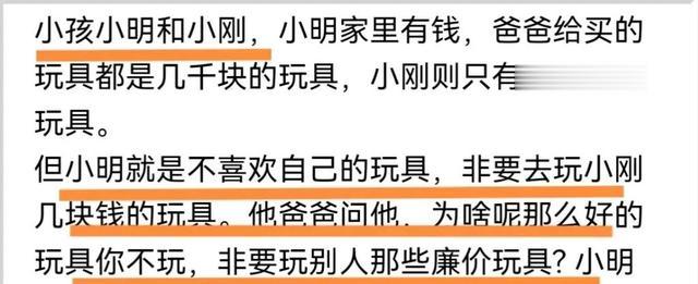 大瓜！王丽坤老公承认嫖娼花费数百万，一次1至10万，评论很炸裂