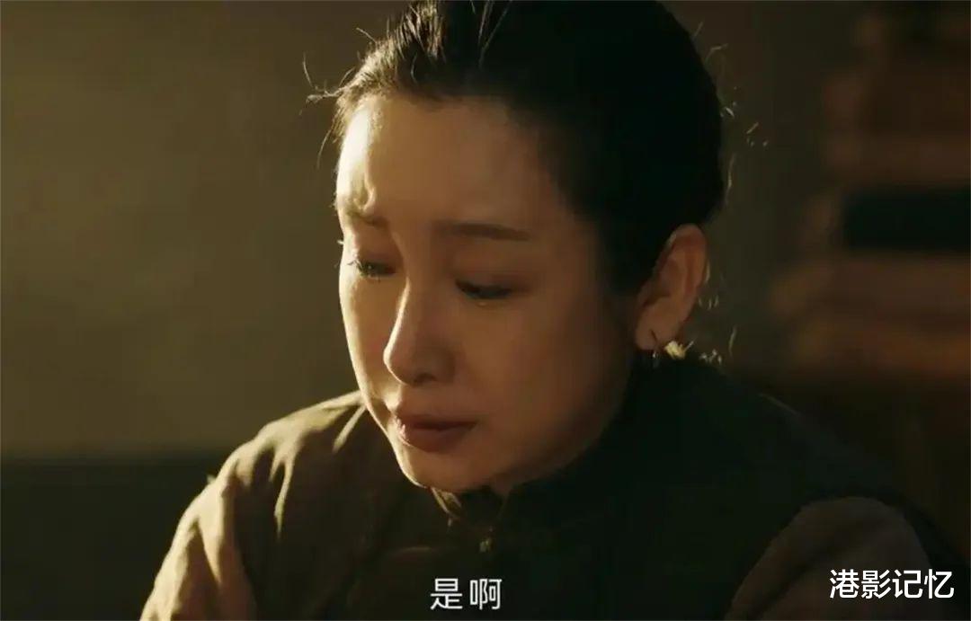 2024年“演技最好”的10位女演员：李小冉排第9，蒋欣只排第2