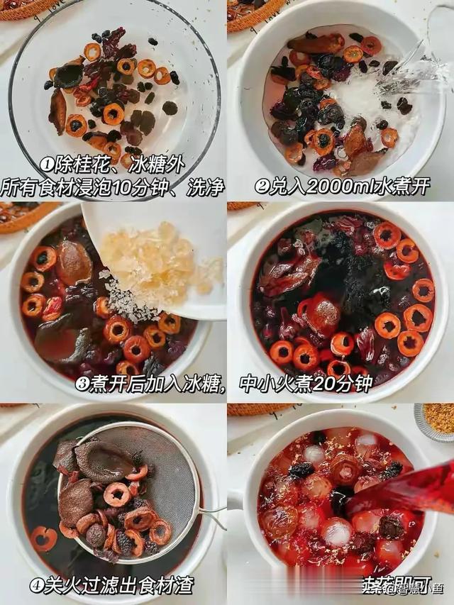 立秋不吃酸,秋冬人难安,立秋后 记得吃5酸,滋阴润燥,收敛肺气