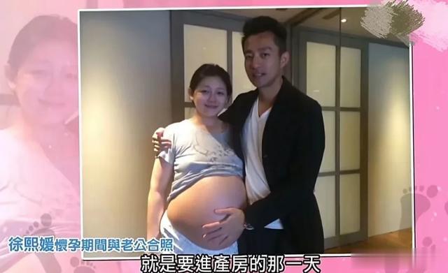 反转！陈孝志晒大S录音，揭秘天价电费等内幕，汪小菲真面目曝光