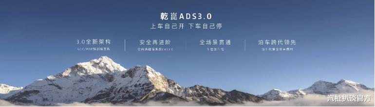 广告法管不住“余大嘴”，煞费苦心喊新词“断代式领先”