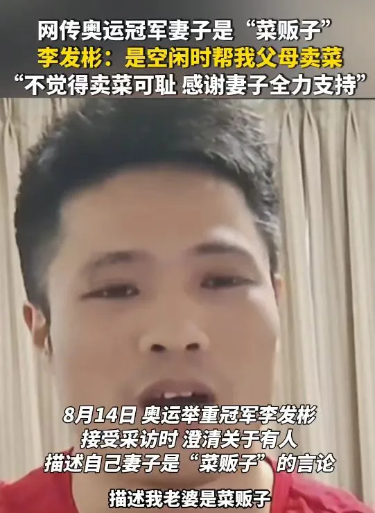 抱怨没摸到腹肌,质疑培训班收费像抢人,要不陈梦他们还是给这群小可爱道个歉吧