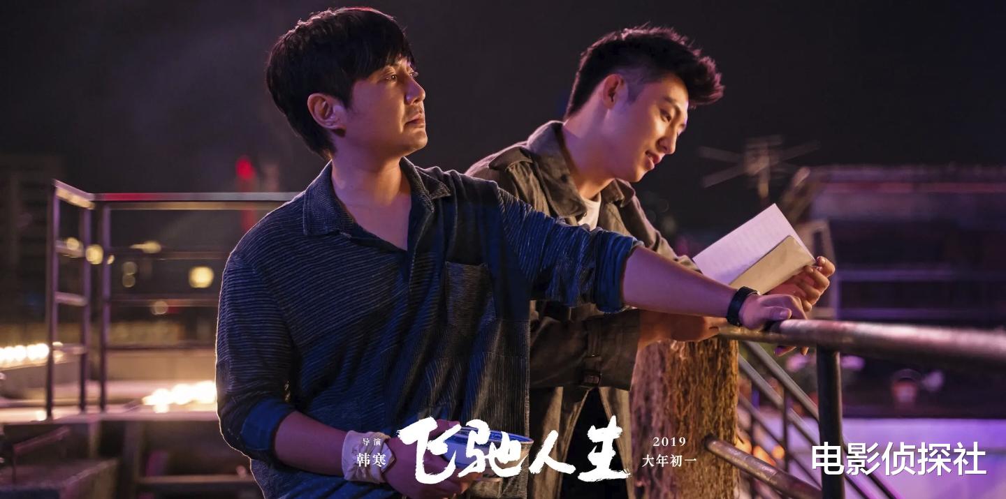 好家伙！胡先煦新剧刚开播就被五星刷屏，观众的好评理由出奇一致