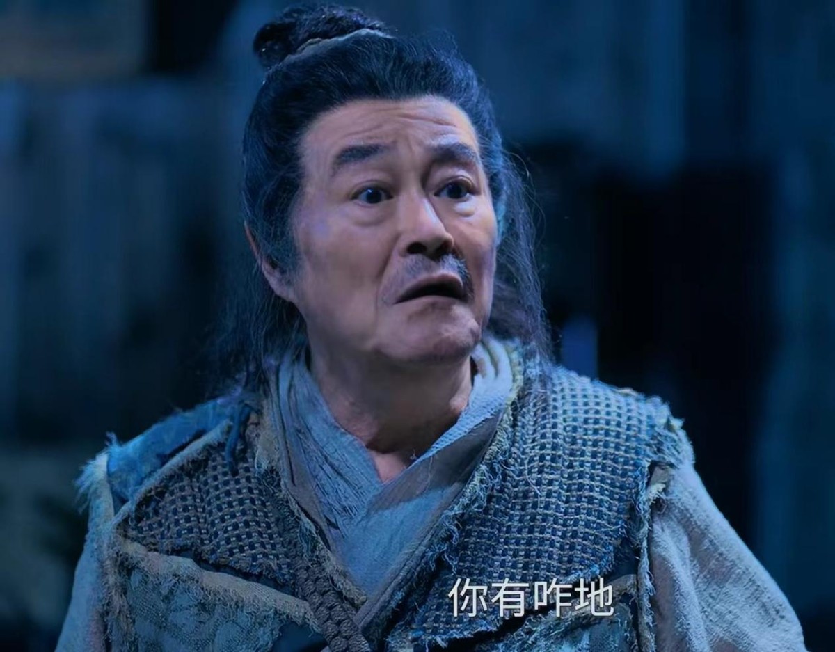 赵本山出场就引爆笑，《鹊刀门传奇2》开播大爆，还看什么春晚？