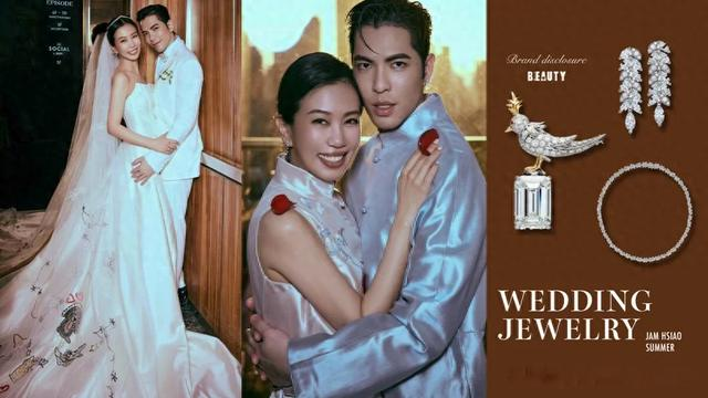 萧敬腾&Summer婚纱珠宝:皆来自台湾品牌,头纱暗藏浪漫巧思