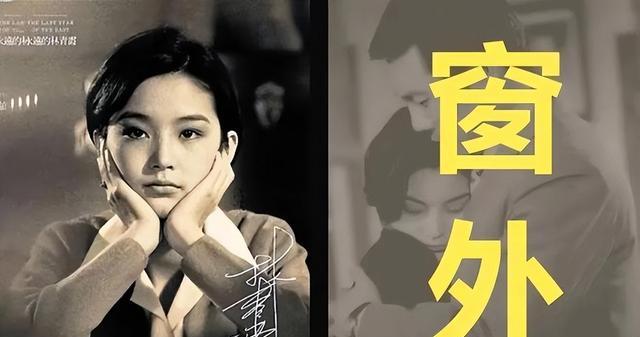 蒋仁:终生未娶郁郁而终,去世后琼瑶料理后事,琼瑶最爱的还是他