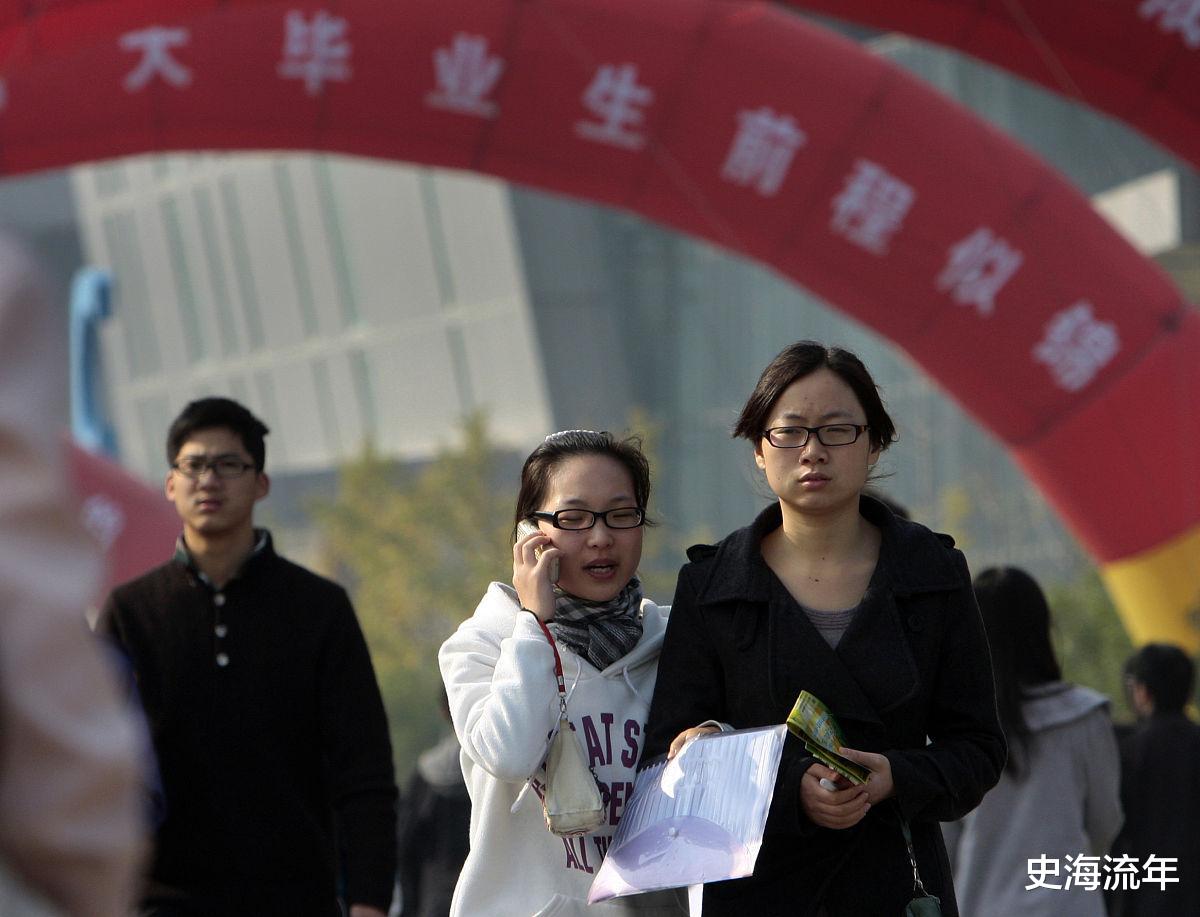 1179万毕业生找工作,自主创业寻求出路,在挑战中实现自我价值