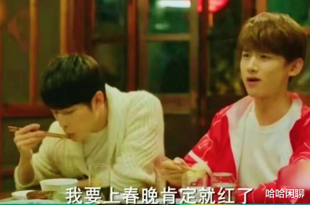 来看看“央视六公主”是怎样评价白敬亭走位风波的:两部电影给出答案!