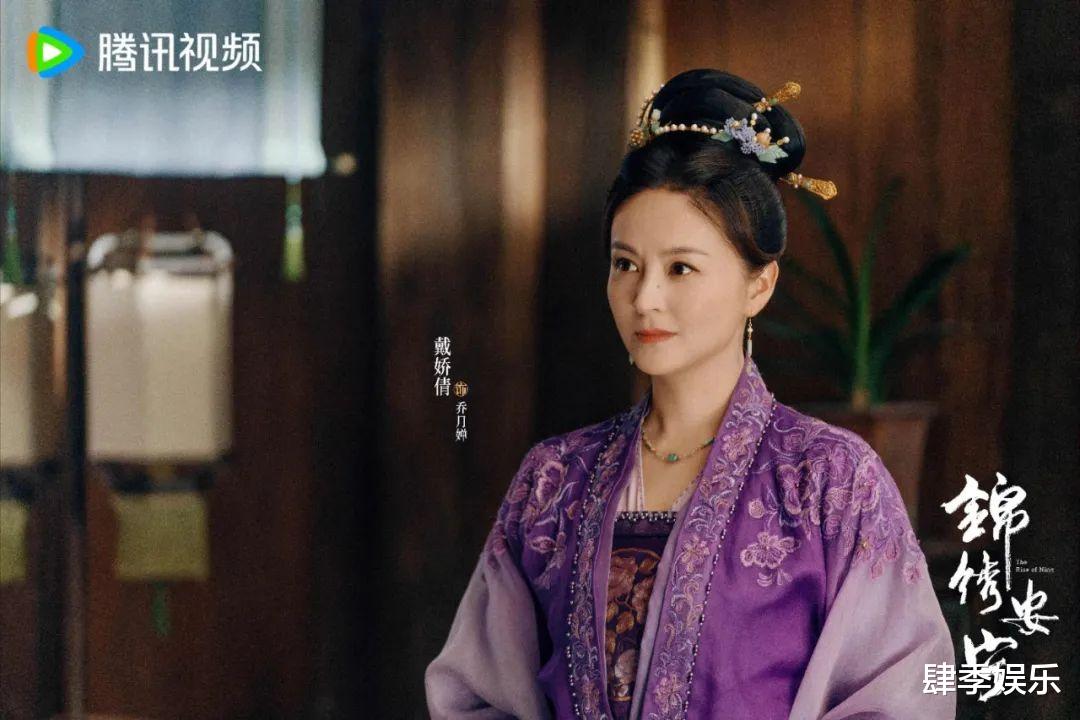 《锦绣安宁》大结局：看到最后，不多言语的她才是剧中最恶毒之人