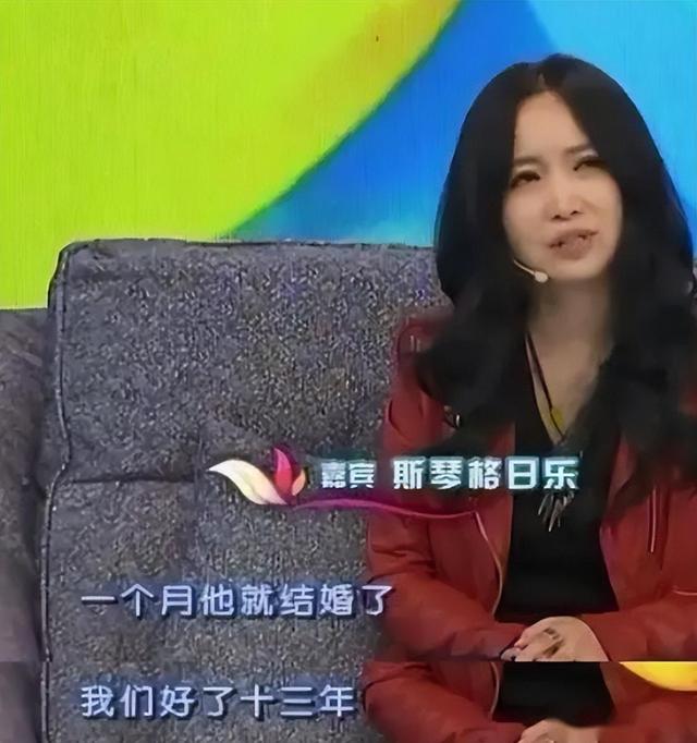 这次,斯琴格日乐辛苦维持的体面,被“营销高手”刀郎撕了个粉碎