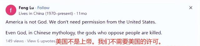 美論壇：沒有經過美國的允許，中國怎么敢私自研發DUV光刻機？