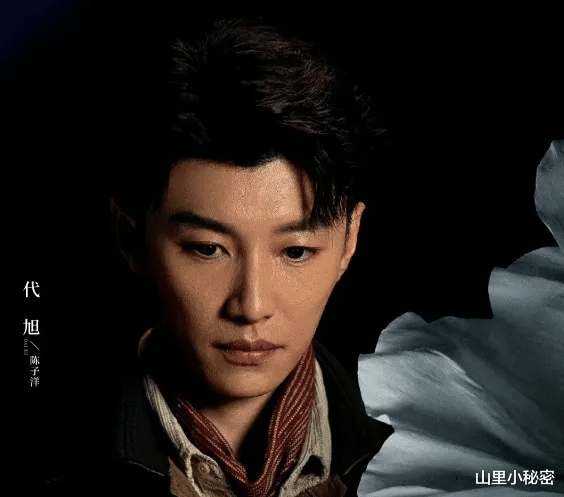 终于等到了!36集民国悬疑大剧,刘涛坐镇,阵容强大,王炸终于来了