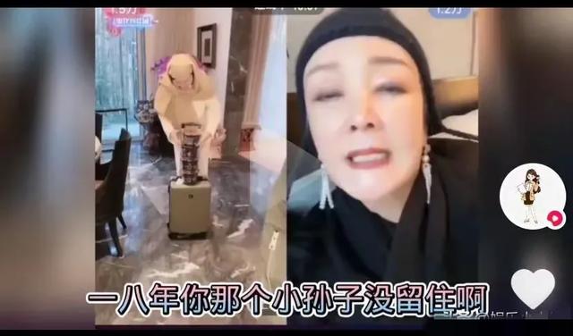 张兰喊话具大妈说对不起,18年打掉了你孙子,大S面子根本挂不住