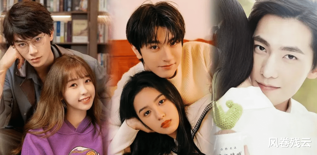 “4部”看不腻的网恋掉马剧