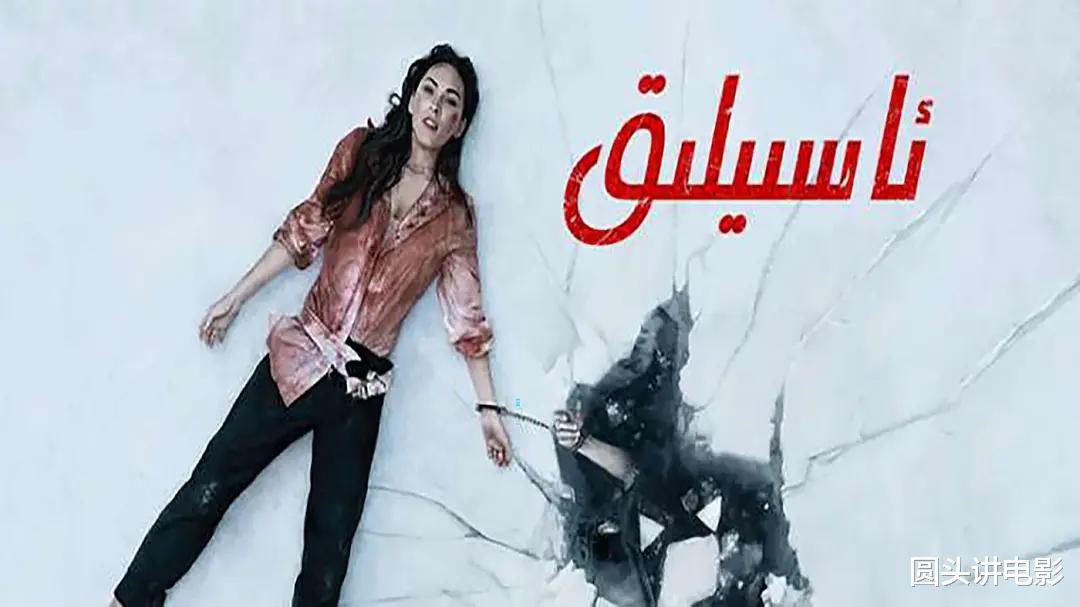 梅根·福克斯为艺术献身的五部电影，你若一部没看，那就太可惜了