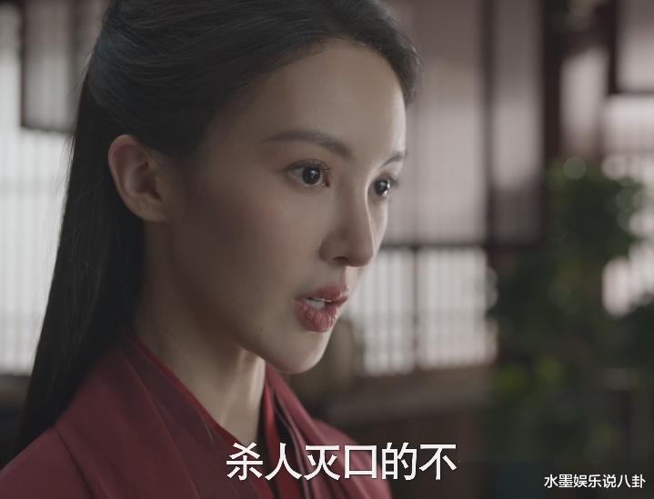 《庆余年2》：不会演就别演了，把机会留给冯兵、田雨会演的人