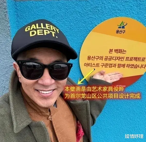 大S出狠招，逼迫具俊晔10月底回台！