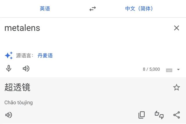 刚买iPhone16的都哭了,iPhone17突然曝光
