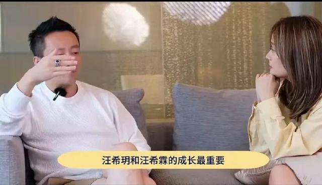 汪小菲一句话预示了他这第二次婚姻恐怕也很难幸福
